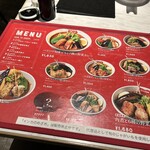 用戶對於北海道スープカレー Suage 池袋店的評論圖
