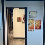 用户对于水道橋 個室居酒屋 辻屋的评论图