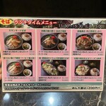 用戶對於沖縄スローフード れきお的評論圖