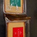 User's review image for カステラの銀装 日本橋高島屋店