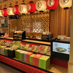 用戶對於本家西尾八ツ橋 八条口店的評論圖