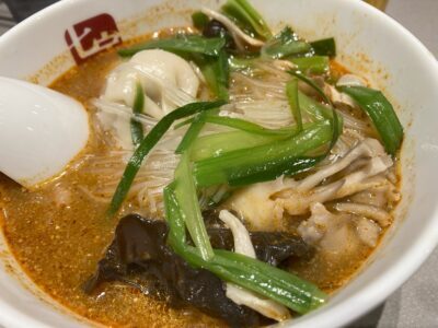 用户对于七宝麻辣湯 吉祥寺北口店的评论图