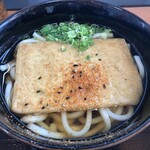 用戶對於麺座 寝屋川市駅店的評論圖