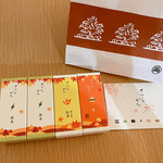 User's review image for 両口屋是清 阪急百貨店