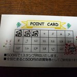 用户对于パティスリー ル・シェルシェ的评论图