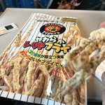 User's review image for デリカステーション