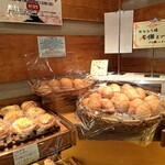 用戶對於Pasco夢パン工房 手稲店的評論圖