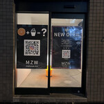 User's review image for まずは、アイス