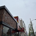 用戶對於すき家 大鳥居店的評論圖
