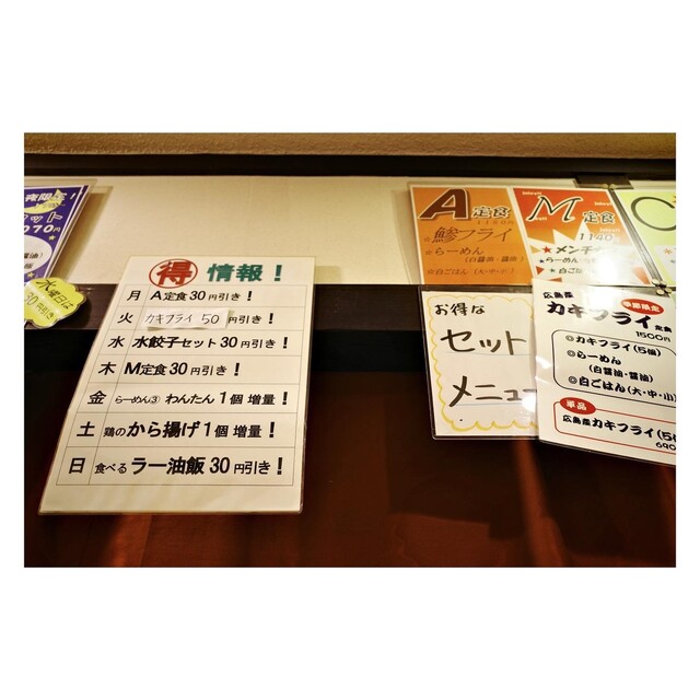 用户对于まあち的评论高清图