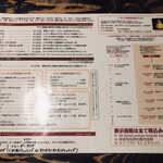 用户对于RAMAI 函館桔梗店的评论图