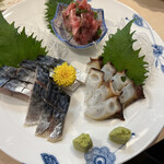 用戶對於お気軽お酒食堂 あんと的評論圖