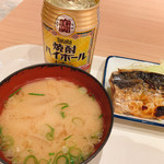 用戶對於関空食堂的評論圖