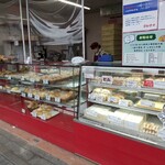 User's review image for シロヤベーカリー 藤田店