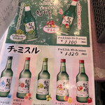 User's review image for 牛の最上 有楽町産直横丁