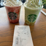 用戶對於スターバックスコーヒー 京都四条葛野大路店的評論圖