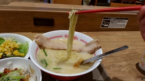 User's review image for スガキヤ イオン藤井寺ショッピングセンター店