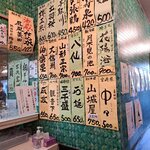 用戶對於鈴傳 四ツ谷的評論圖