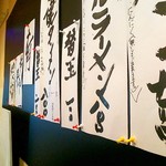 用户对于博多長浜ラーメン 健太的评论图