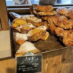 User's review image for ウツボベーカリーパネーナ