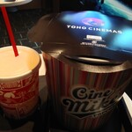 用戶對於TOHOシネマズ 府中的評論圖