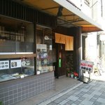 用户对于ちから餅的评论图