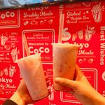 用戶對於CoCo都可 心斎橋店的評論圖