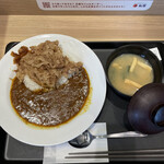 用戶對於松屋 森ノ宮店的評論圖