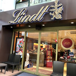 User's review image for リンツ ショコラ ブティック＆カフェ 吉祥寺店