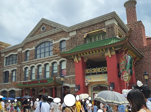 User's recommendation image for ザ・ドラゴンズ・パール