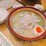 用戶對於フカヒレ フィンフィン 新橋駅店的評論圖