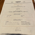 用戶對於Dining & Bar LAVAROCK的評論圖
