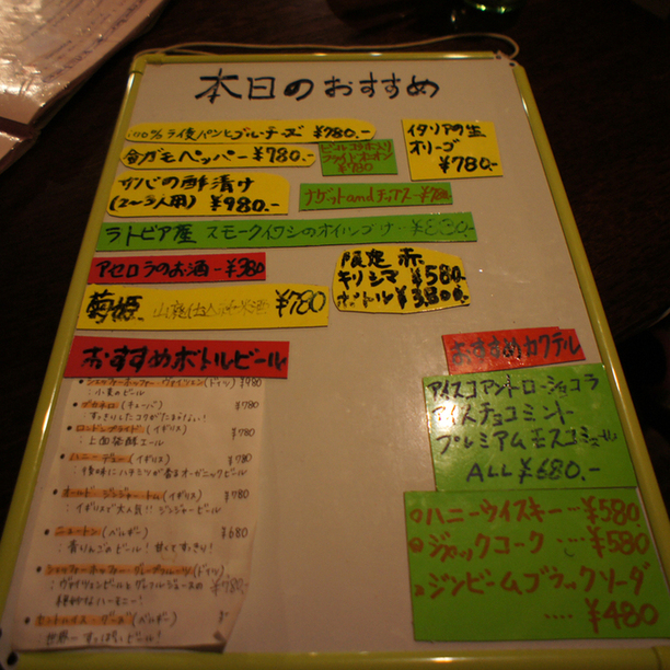 User's review image for プロペラキッチン