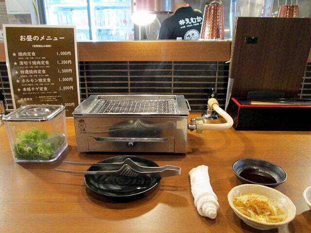 焼肉大臣 Super stable food] 300g of skirt steak for only 1,380 yen