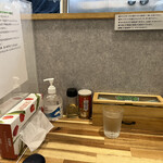 用戶對於仙臺自家製麺こいけ屋 分店 綠栽的評論圖