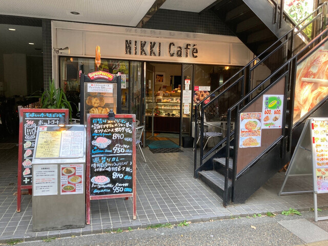 User's review image for ニッキカフェ