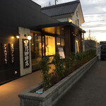 用户对于星乃珈琲店 京都伏見店的评论图