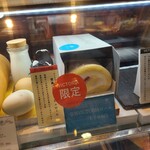 用戶對於喫茶ビクトリヤ的評論圖