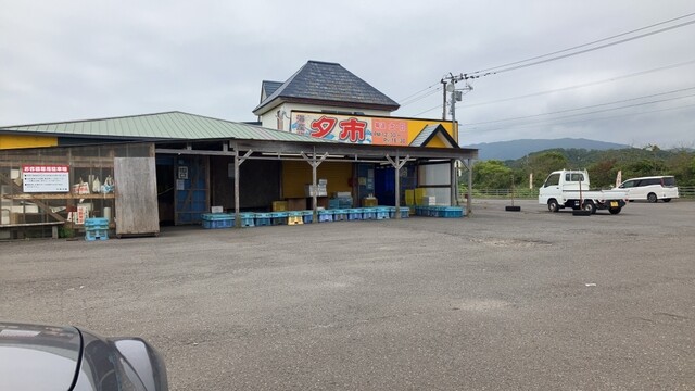 用戶對於丸吾水産的評論高清圖