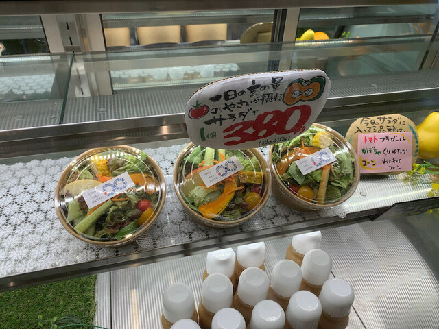 用户对于やおや植木商店的评论高清图