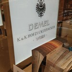 User's review image for デメル  阪急梅田本店