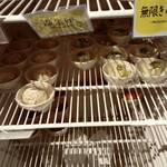 用戶對於レモホル酒場 天四店的評論圖