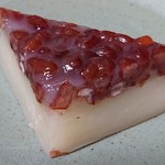 用戶對於和菓子工房　あん庵 羽曳が丘店的評論圖