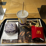 User's review image for マクドナルド 赤坂駅前店