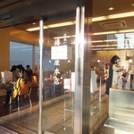 用戶對於播磨屋本店 天王寺店的評論圖