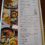 用戶對於ガパオウ的評論圖