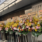 用戶對於大衆酒場 もつ焼きおとんば 御徒町店的評論圖