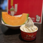 用戶對於ポプラファーム 小樽店的評論圖