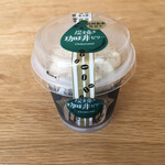 User's review image for シャトレーゼ 京王堀之内店