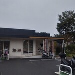 User's review image for ステーキガスト 深大寺店